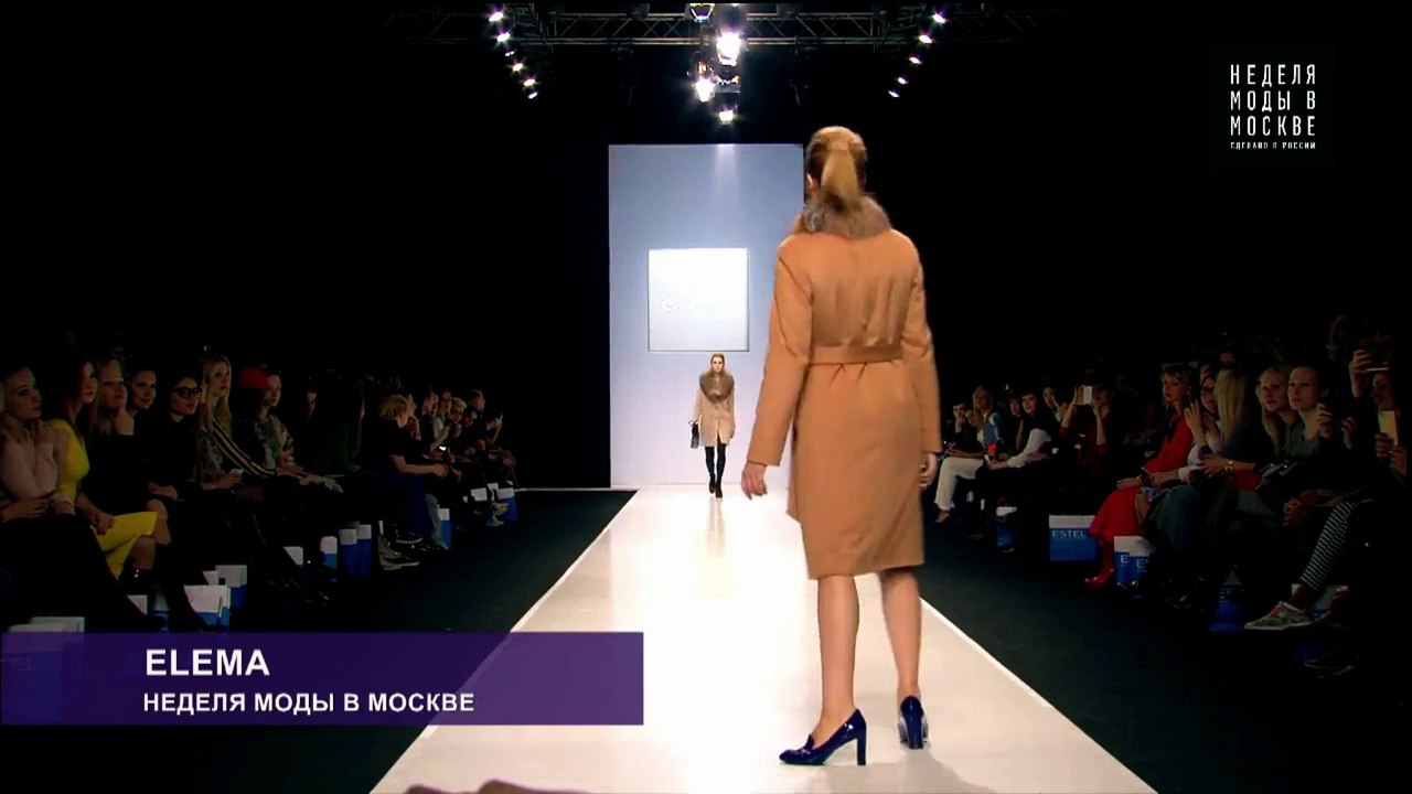 MFW FW16/17 Elema