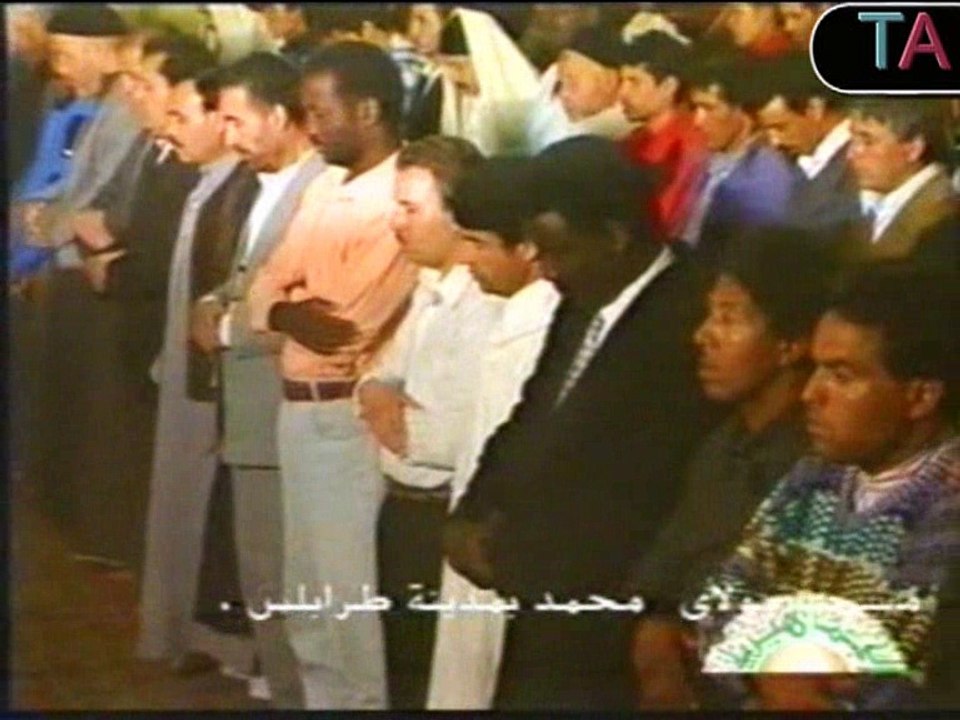 الشيخ محمد العالم الدوكالي 1998 ــ من صلاة التراويح