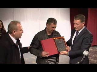 Lajme - Festa e shkollës Hysni Zajmi