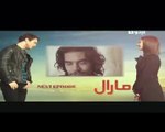 Maral Episode 52 on Urdu1 Promo