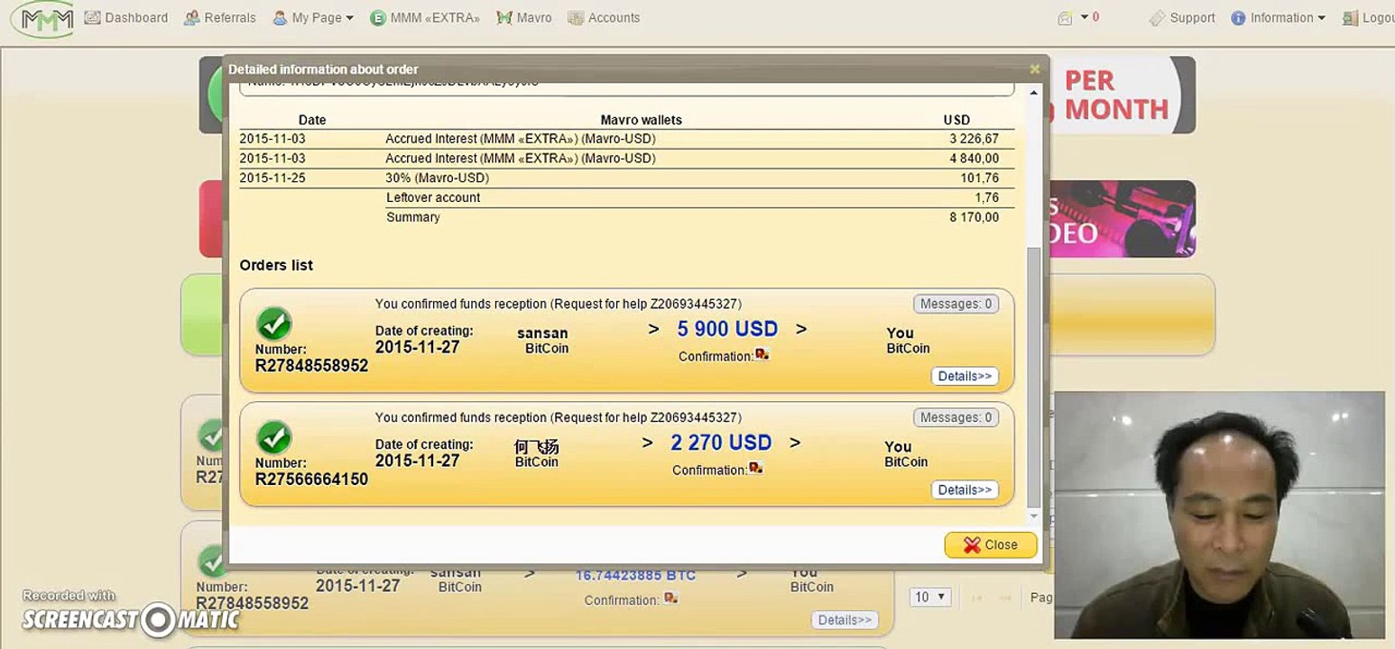 MMM PAYS 8170 USD