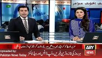 ARY News Headlines 30 January 2016, Arif Hameed Bhatti Analysis Political Future of Asif Z