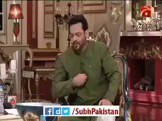 Hamai mohajir honay ka taana dainy Walo Suno - Amir Liaquat!