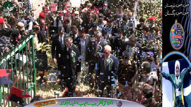 Balochistan Sports Festival 2016 in Quetta Pakistan (Highlights)