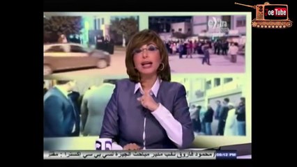 جو تيوب - حزّمني يا سيسي