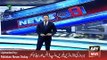 ARY News Headlines 3 February 2016, Gen Raheel Sharif & Nawaz Sharif Inauguarates Motorway