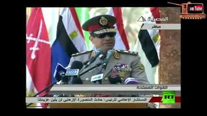 جو تيوب - سيسي فايتنج تيروريزم