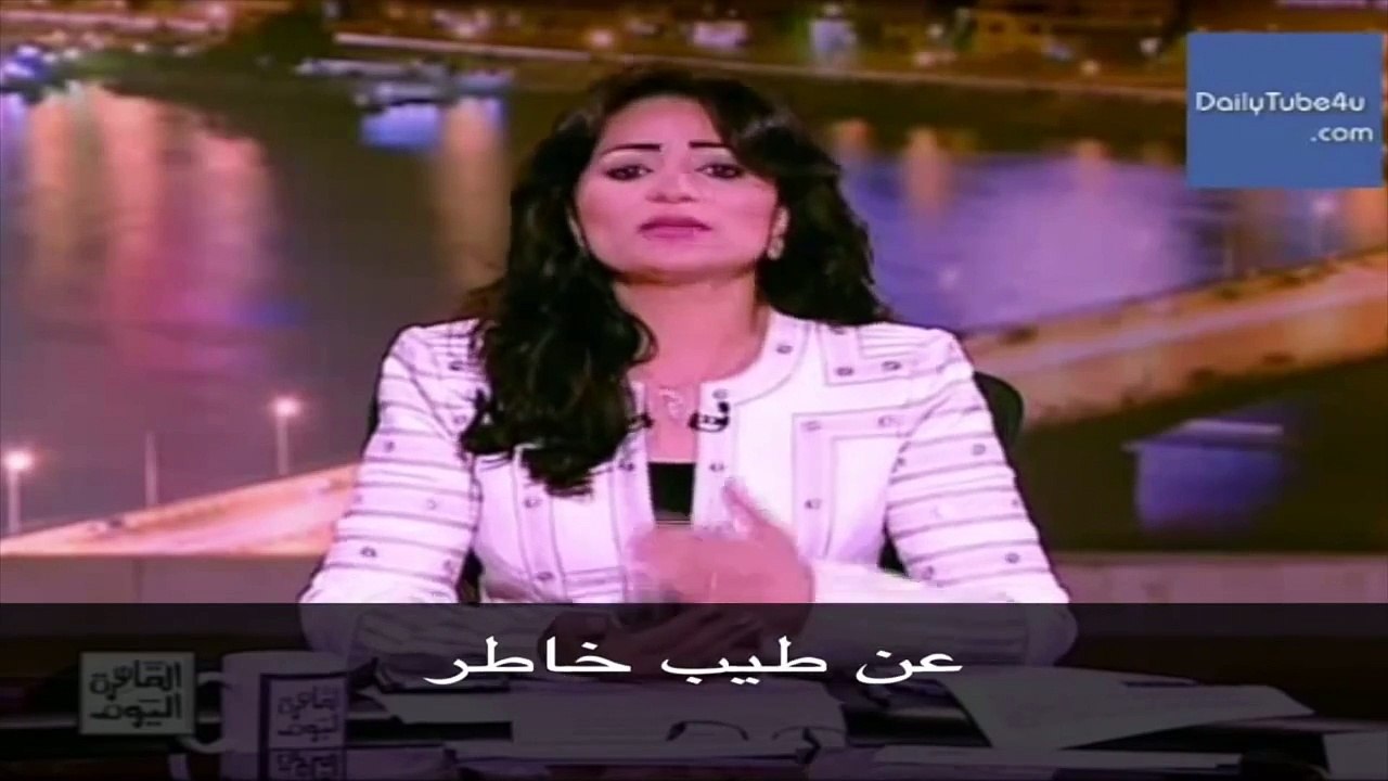 جو تيوب - سينـا رجعت ليهم