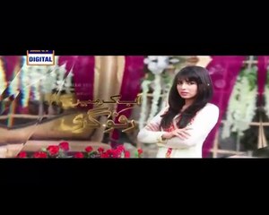 Ab Kar Meri Rafugari Episode 10 on Ary Digital Promo