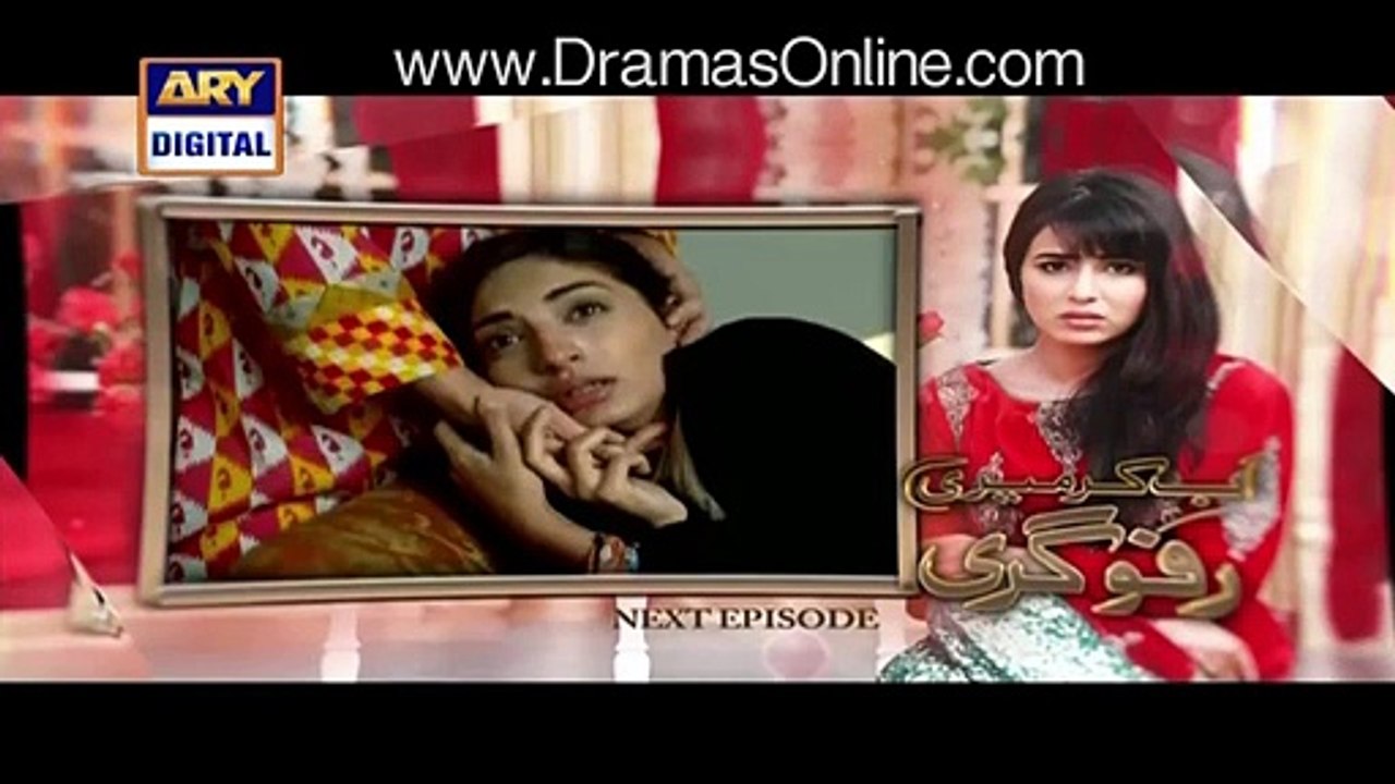 Ab Kar Meri Rafugari Episode 10 Promo on Ary Digital in - 24th March 2016