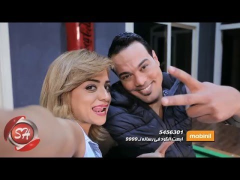 النجم احمد الاسمر ايه يا دنيا انتاج الزعيم اخراج هيثم عنتر حصريا على شعبيات Ahmed Elasmr Eh Ya Donia