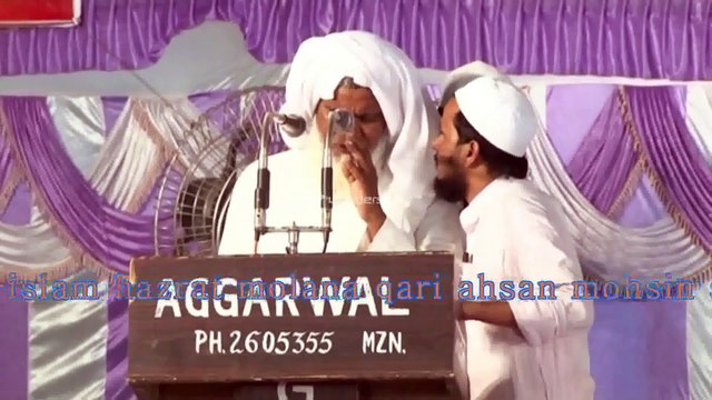 NAAT E NABI VERY BEAUTYFULL NAAT WORLD NO 1 NAAT NEW NAAT 2014 BY AEHSAN MOHSIN