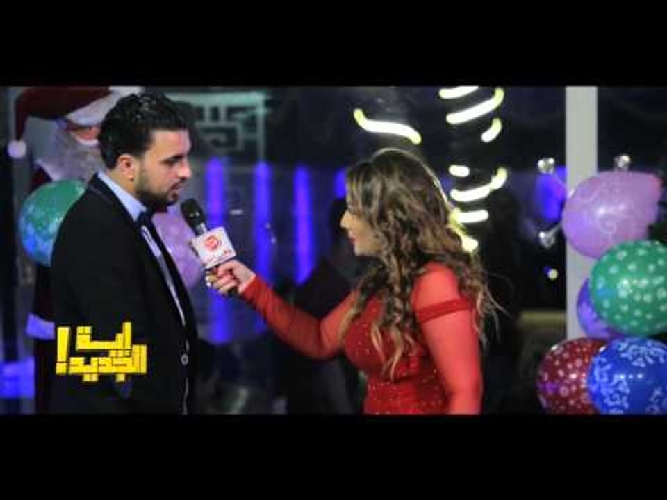 المطرب سيكو مع الاعلامية سالى مطر فى برنامج ايه الجديد حصريا على شعبيات