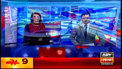 Headlines - 2100 - 24th March 2016