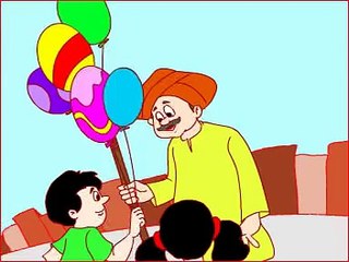 Gubbare lo Gubbare (Balgeet, Hindi Kavita)