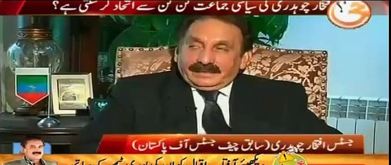 Musharaf ko wapis ana hi hoga - Ch Iftikhar also give his views about Mustafa Kamal's new party