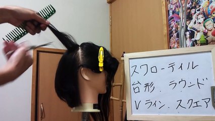 ツーセクション カット とは？ツーブロックカットの次に流行る髪型はコレだ！