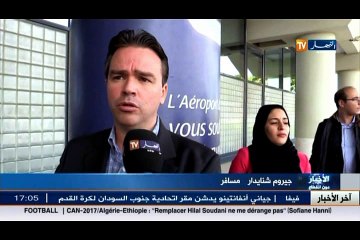 نقل: مطار هواري بومدين الدولي..إجراءات أمنية روتينية