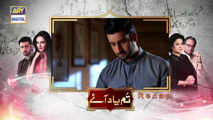 Watch Tum Yaad Aaye Episode – 08 – 24th March 2016 On ARY Digital