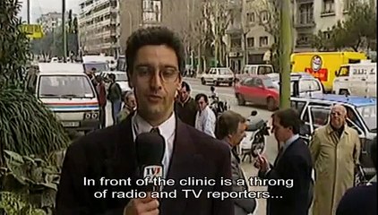 Johan Cruijff - Bypass 1991