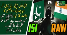 Biggest Victory For ISI Caught the Agent of Indian Secret Agency RAW