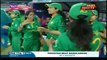 پاکستان کی خواتین کرکٹ ٹیم نے بنگلہ دیش کو بھی شکست دے دی