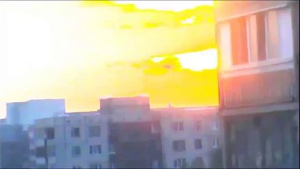 НЛО в городе Орле Город Орёл 2013 год