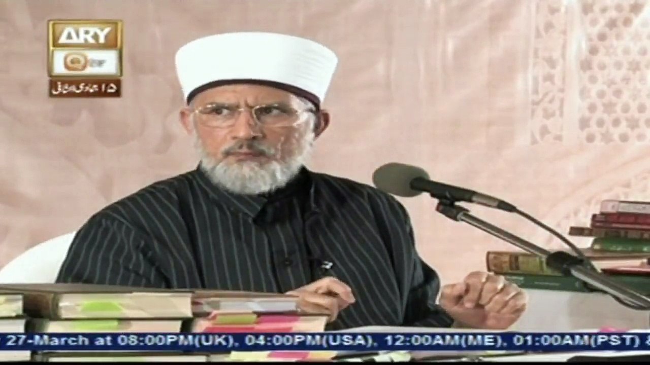 Dr.Tahir-ul-Qadri  24th March 2016