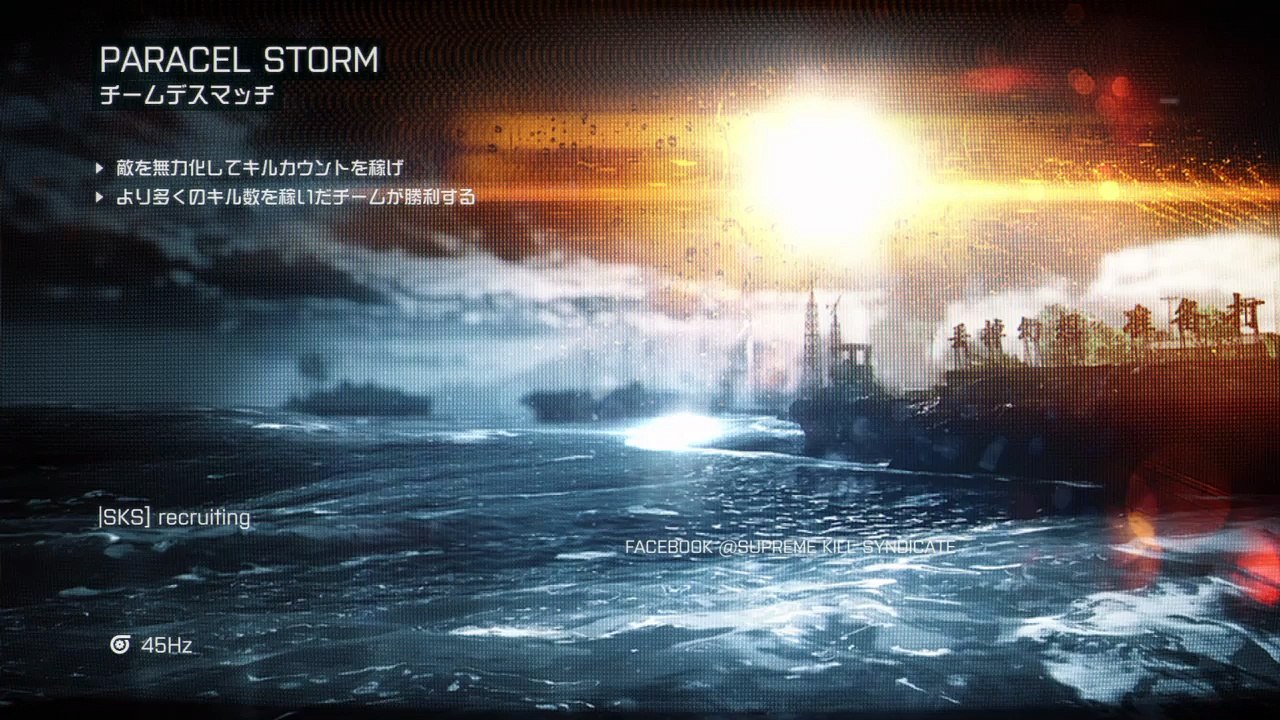 PS4版［BF4］ (7)