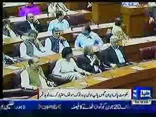 PPP challange to Govt in NA. Report by Shakir Solangi, Dunya News.