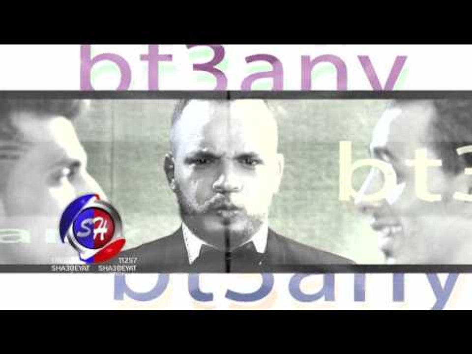 كليب تراك زمن الفن الجميل غناء تيم هدي وعدي بصل...