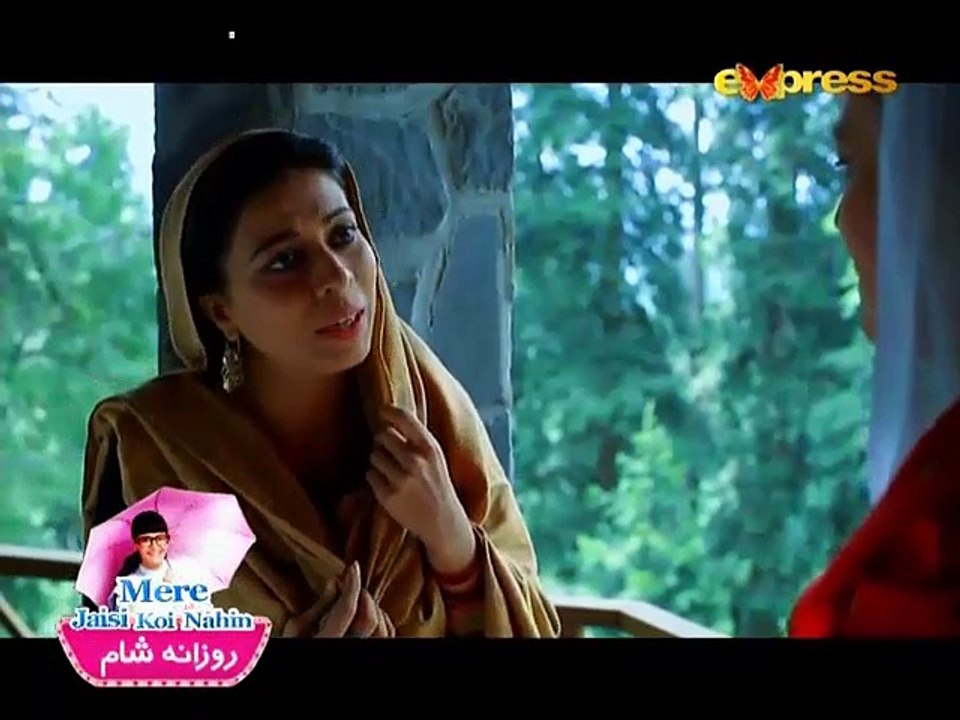 Rab Razi Episode 11 Full 24th March 2016