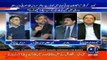 Sirf KPK mein gas chori ho rahi hai, Shahid Khaqan Abbasi blaming on KPK