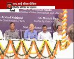 Arvind Kejriwal, Harsh Vardhan praise Sheila Dikshits work in city