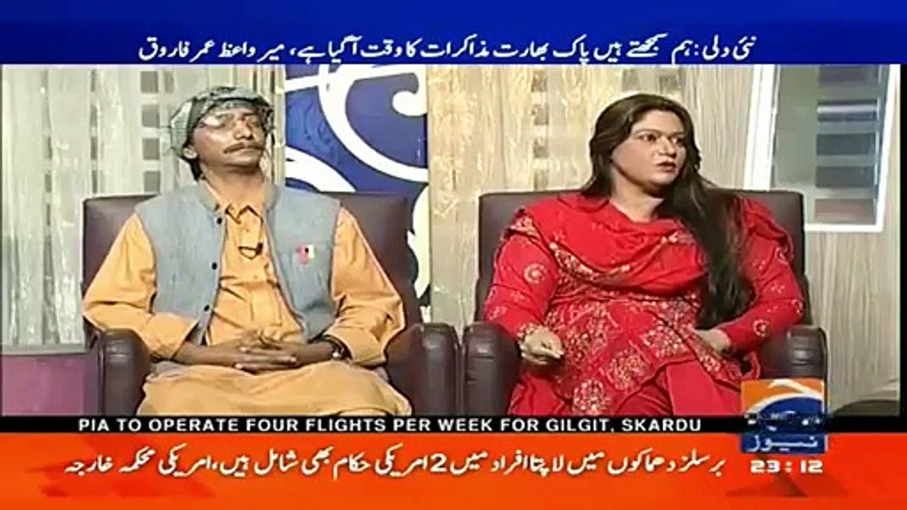 Khabarnaak on Geo News – 24th March 2016
