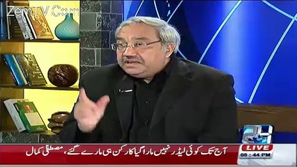 What Farooq Sattar Said Which Made Chaudhary Ghulam Hussain Angry