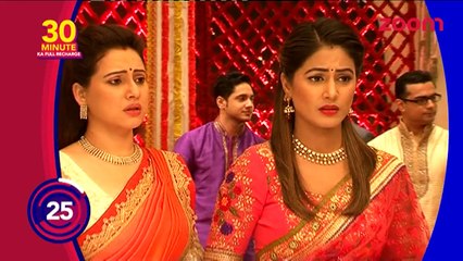 Akshara Will find Out Kuhu's Real Father In Yeh Rishta Kya Kehlata Hai _ Telly T