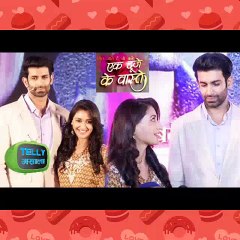 Ek Duje Ke Vaaste Title Song