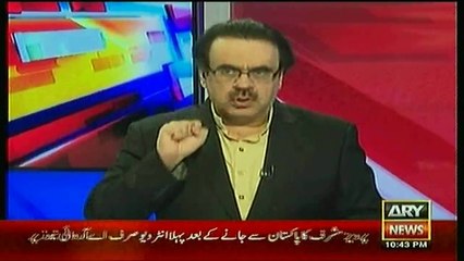 Key Challenge in Karachi Operation: Overcoming Security and Political Obstacles 🚧