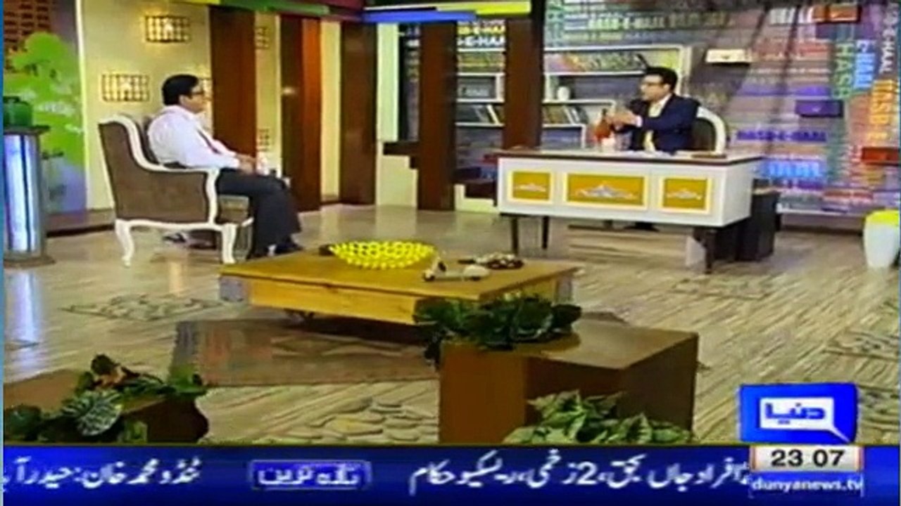 Hasb e Haal on Dunya News - 24 March 2016