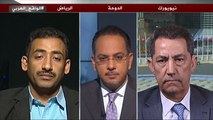 الواقع العربي-هل تنجح مساعي التسوية باليمن؟