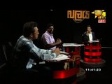 Balaya -24-03-2016 Part 02