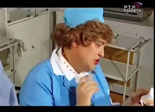 Городок - служебный роман смотреть всем