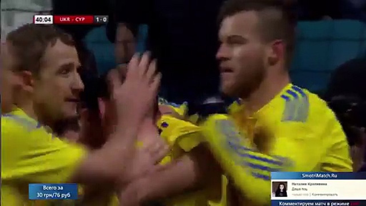 Taras Stepanenko Goal HD | Ukraine 1-0 Cyprus 24.03.2016