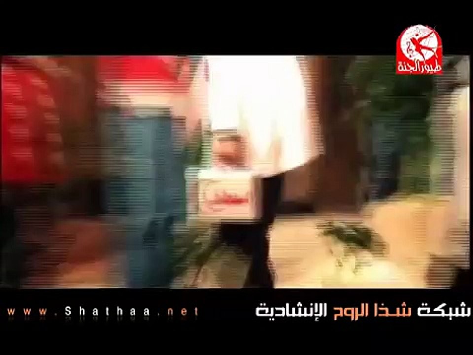 25 milyon kez dinlenen Mükemmel bir İlahi - lama nestashed - لما نستشهد بنروح الجنة -