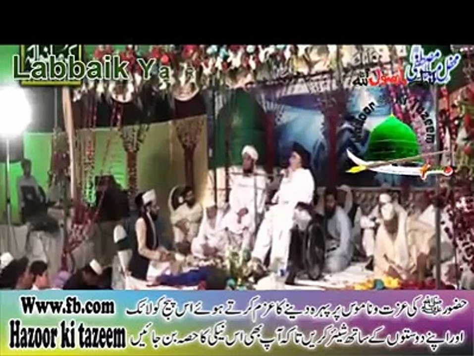 Khadim Hussain Rizvi جو عورت گھر کی چار دیواری میں بیٹھ کر قرآن کریم اونچی آواز میں نہیں پڑھ سکتی وہ کیا سٹیج پر پرفارمنس کر سکتی ہے؟؟. ضرور سنیے اور شئیر کیجئیے. لبیک یارسول اللہﷺ