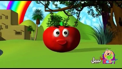 البندورة الحمرا - قناة بيبي الفضائية