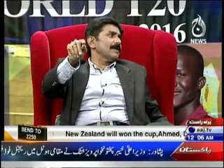 Javed Miandad gave solution for cricket problems