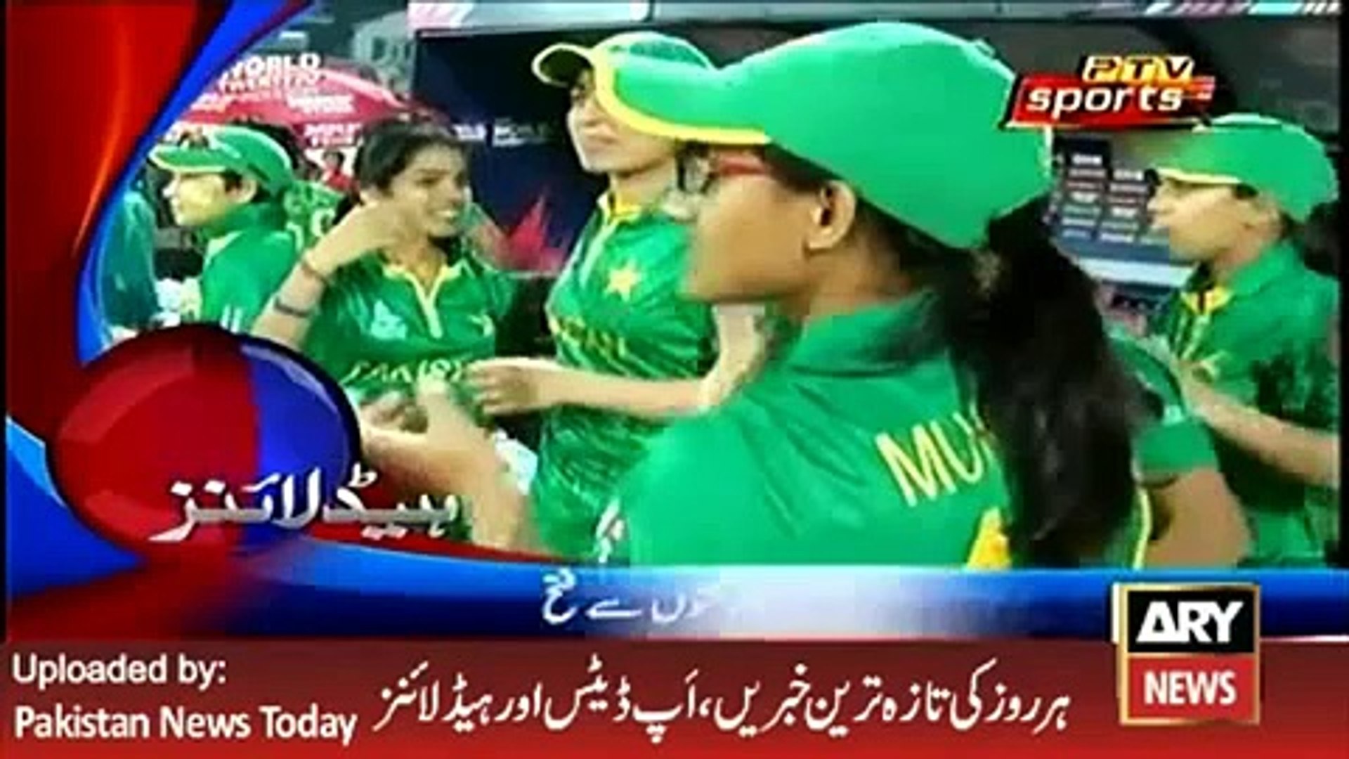 ARY News Headlines 25 March 2016,  Pakistan News