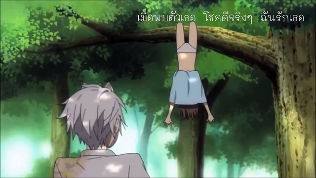 [Umiya Kona] Hotarubi no mori e - Be With You (Thai ver.) [Thai lyrics Umiya Kona]